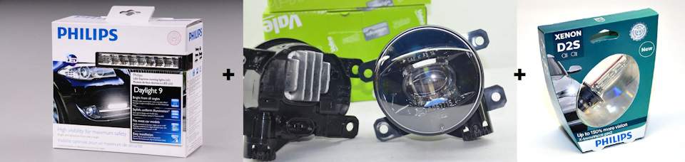 DRL+Led Fog+Xenon D2S — Suzuki Grand Vitara (2G), 2 л, 2008 года ...