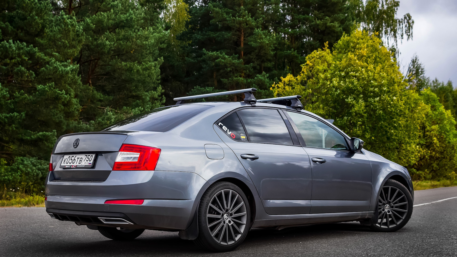 Skoda Octavia a7 Grey