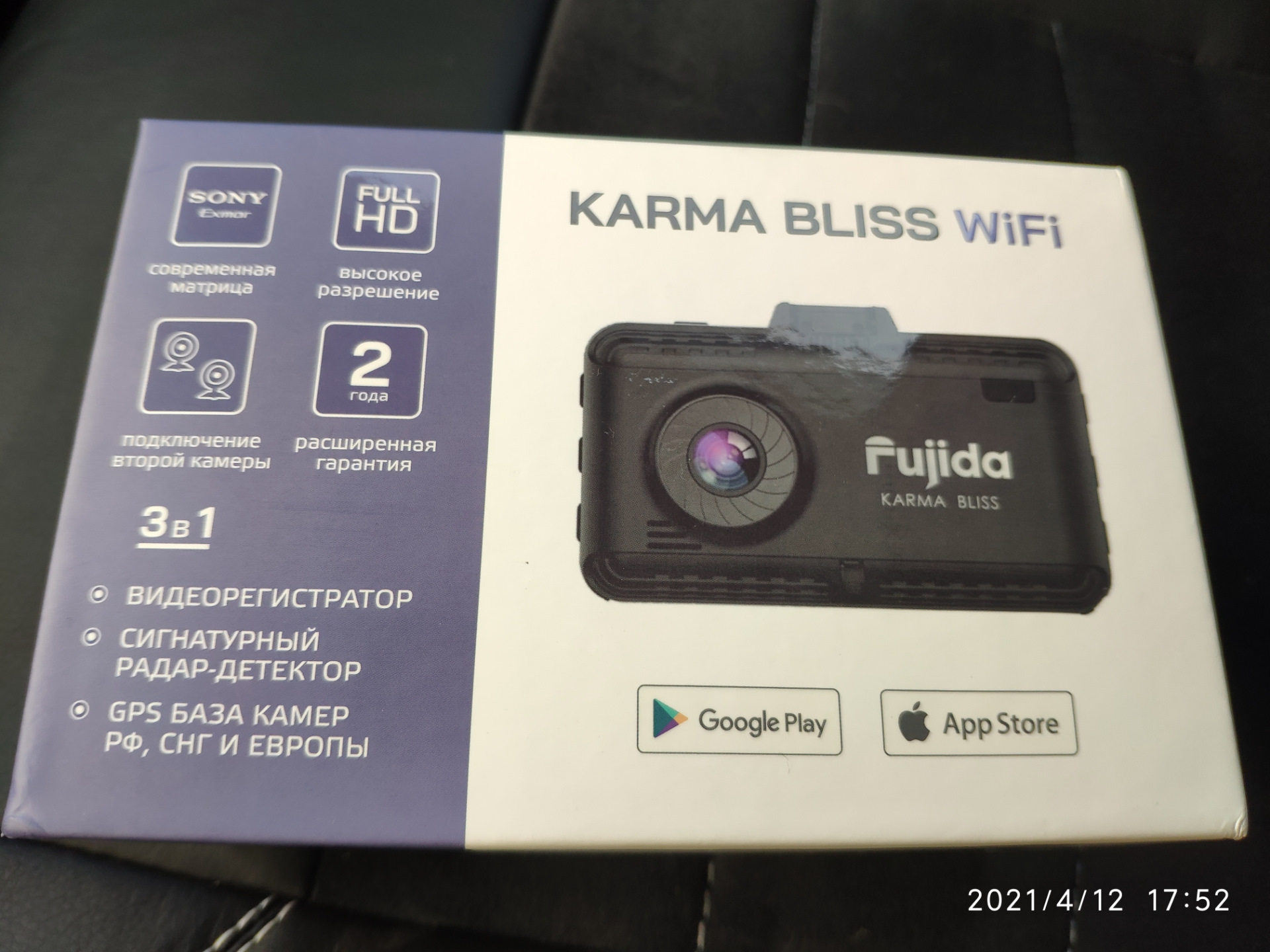 Видеорегистратор karma bliss wifi