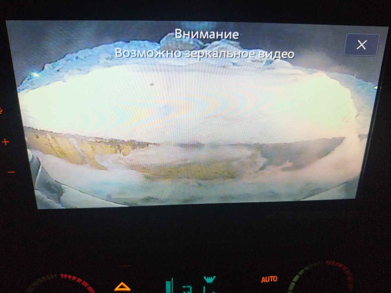 27 Автозвук установка магнитолы, адаптер RP4GM11 — Chevrolet Tahoe