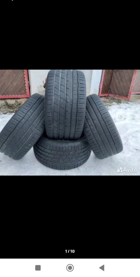 Шины летние Hankook 325/30 R21 на BMW X5 (E70), BMW X5 (F15). Б/у | 90 ...