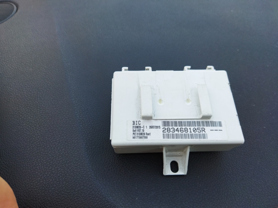 283468105R ЭЛ БЛОК УПРАВЛЕНИЯ RENAULT | Запчасти на DRIVE2