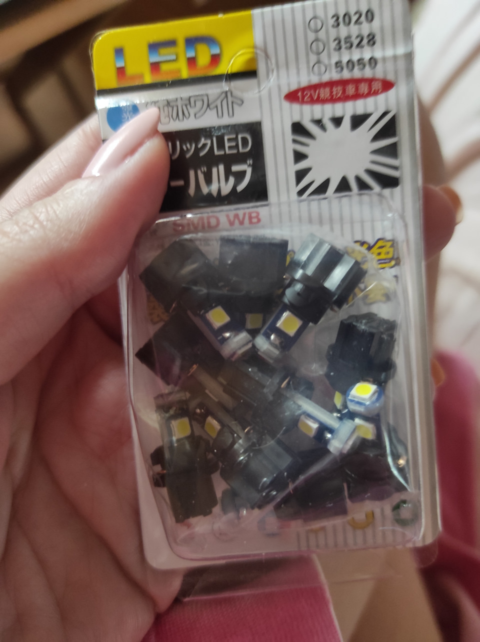 Замена фар и лампочек в приборке — Jeep Grand Cherokee (WJ), 4,7 л ...