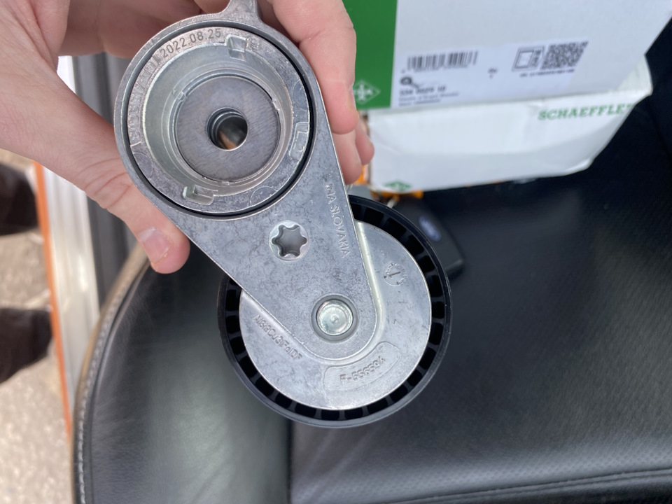 Фото в бортжурнале Ford Focus ST II