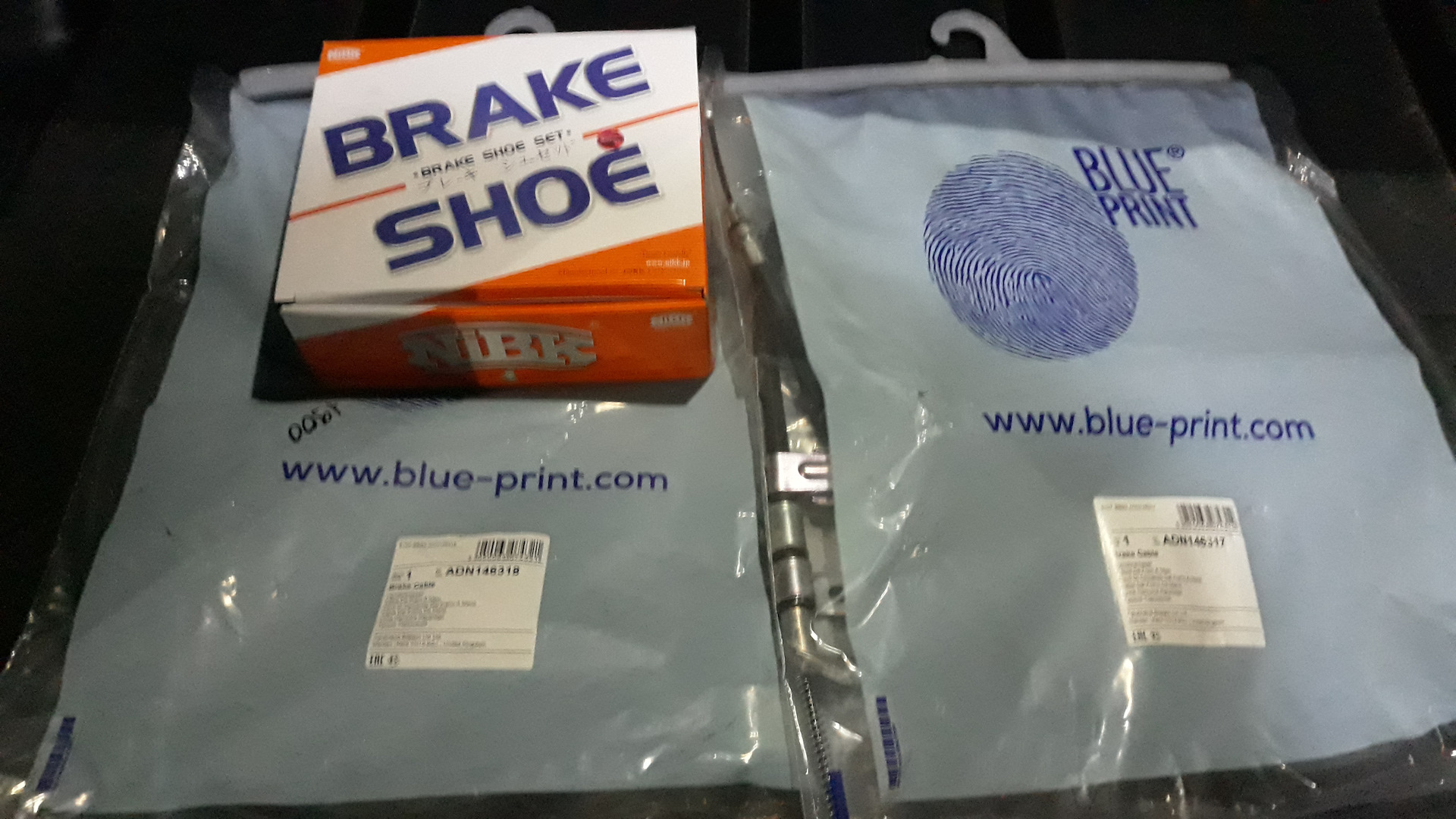 Как у многих, тросики ручника) — Nissan X-Trail II (t31), 2 л, 2012 ...