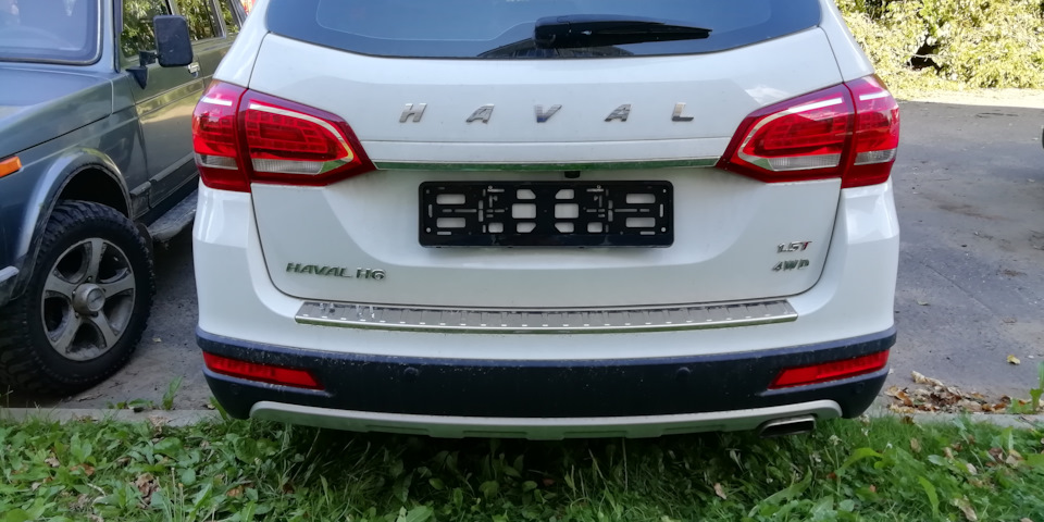 Как снять бампер Haval F7, F7X и поставить сетку - YouTube