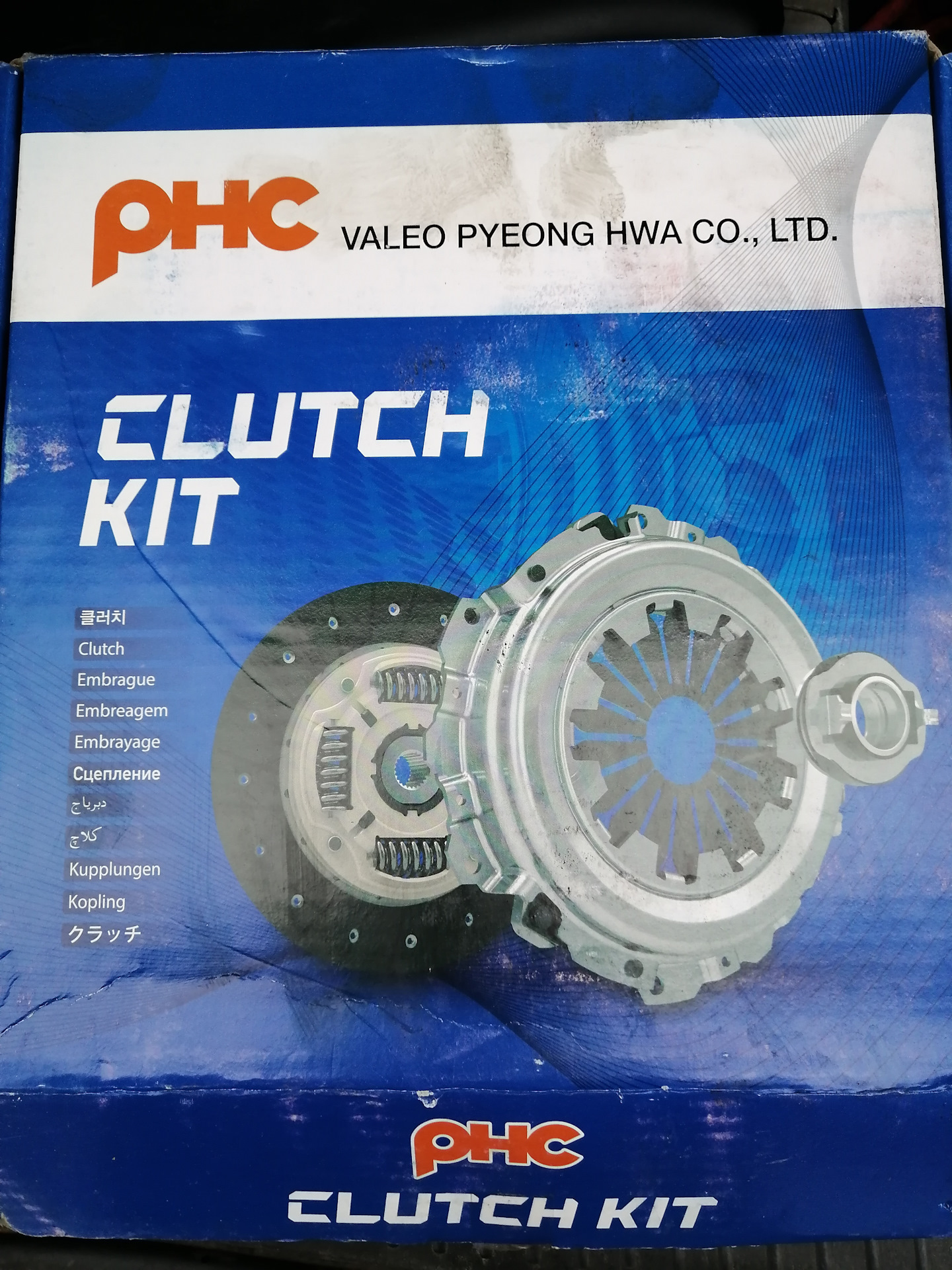 Замена сцепления (26.04.20) — Hyundai Sonata IV (EF), 2 л