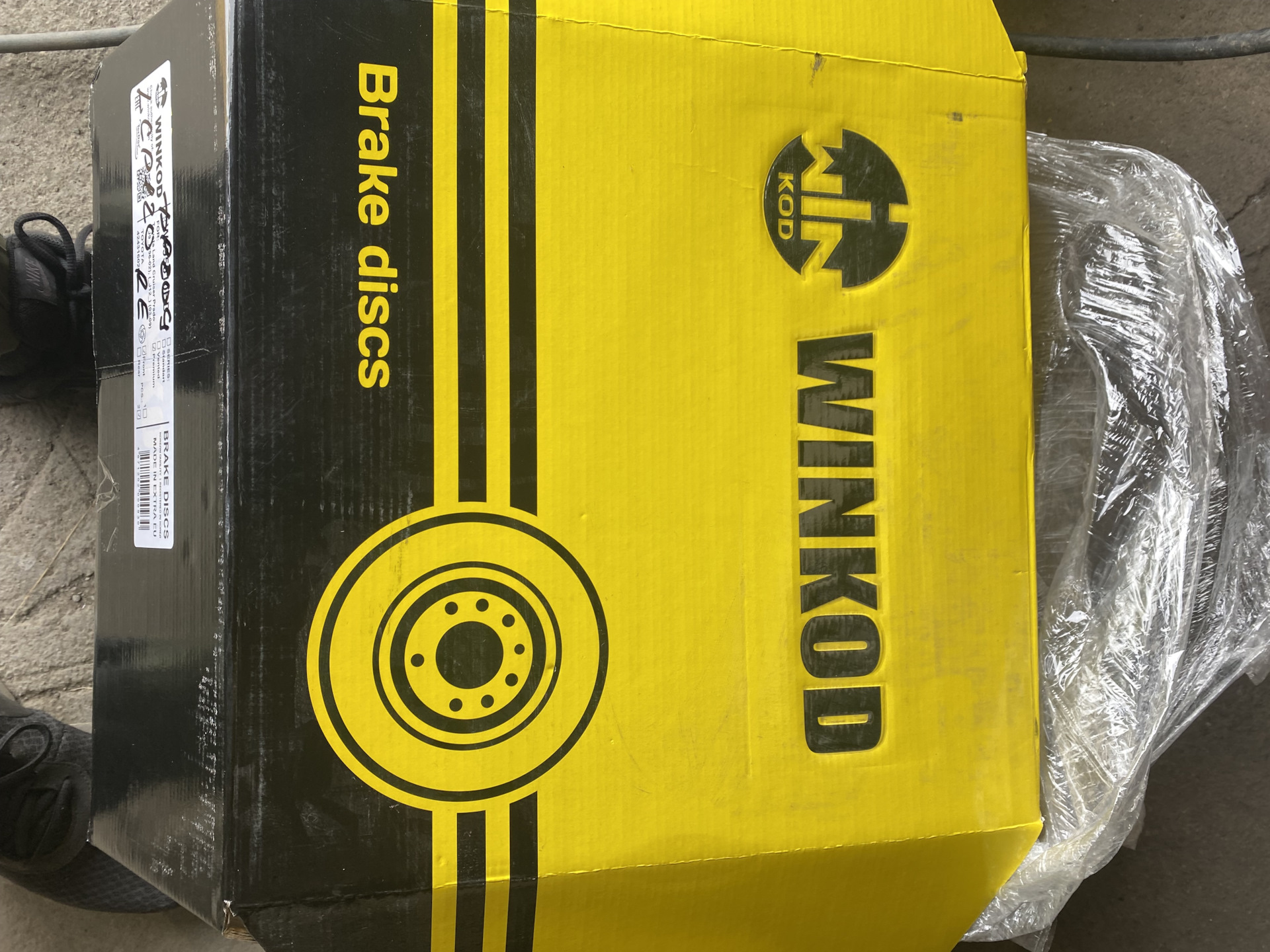 54-06-10-2023-toyota-land-cruiser-prado