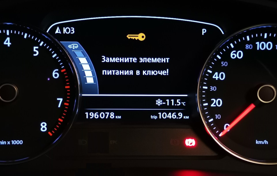 Замена батарейки в ключе Touareg NF и FL — Volkswagen Touareg (2G), 3,6 ...