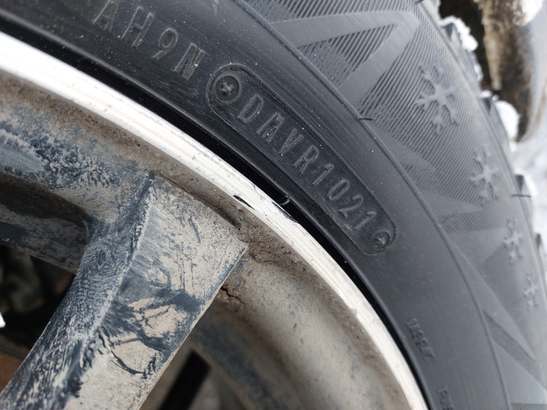 Новая зимняя резина Dunlop SP Winter Ice 02 95T — Toyota Corona Premio ...