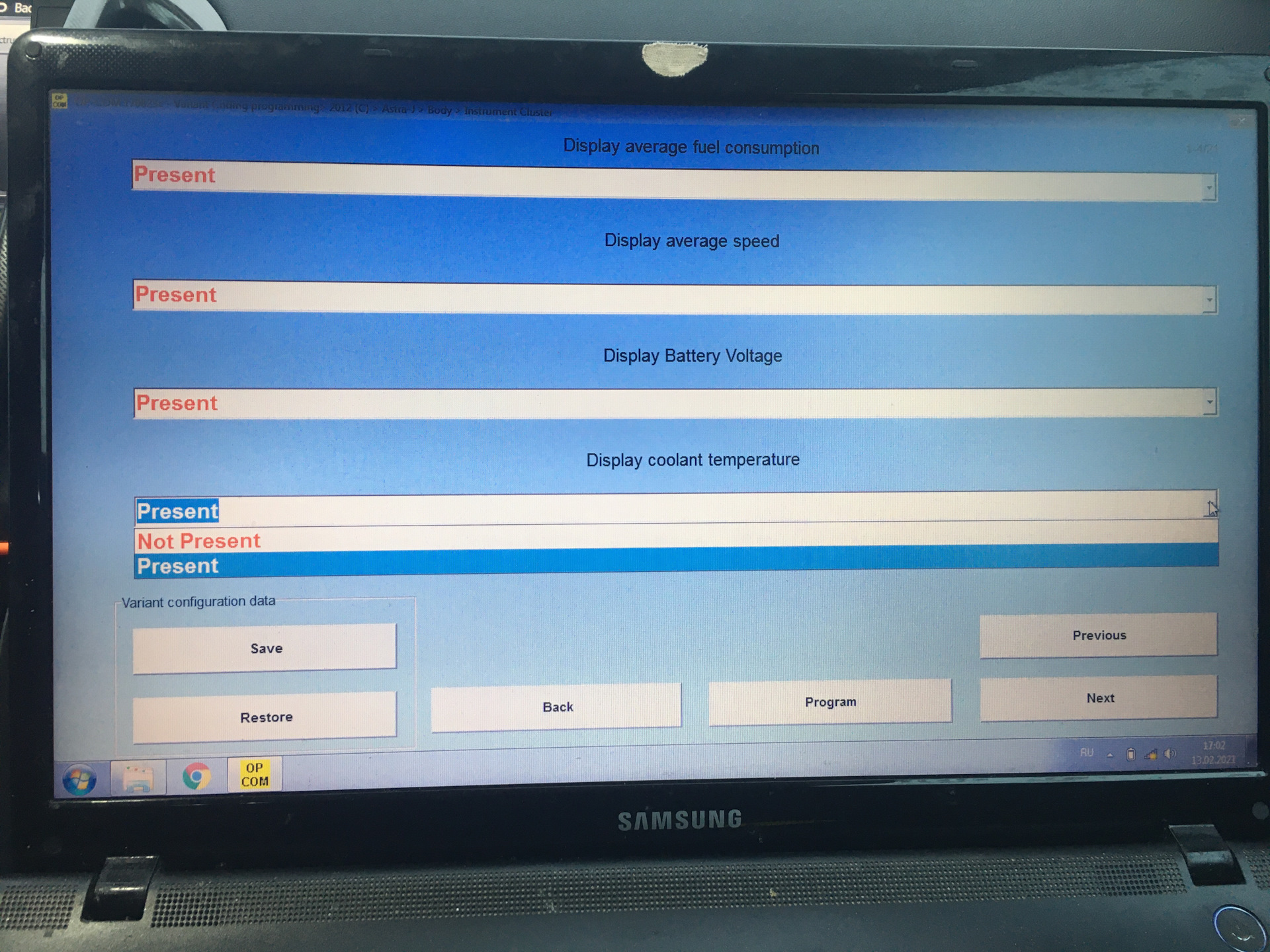 Astra j opcom. 99. Astra j opcom. Opcom 1. Смена языка бк opel astra j.