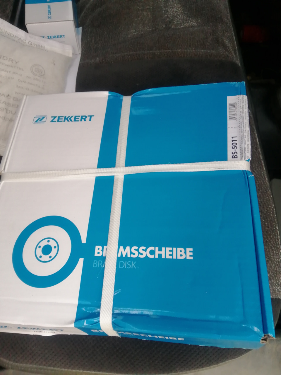 Ремонт подножек своими руками — Chevrolet TrailBlazer (1G), 4,2 л, 2009 ...