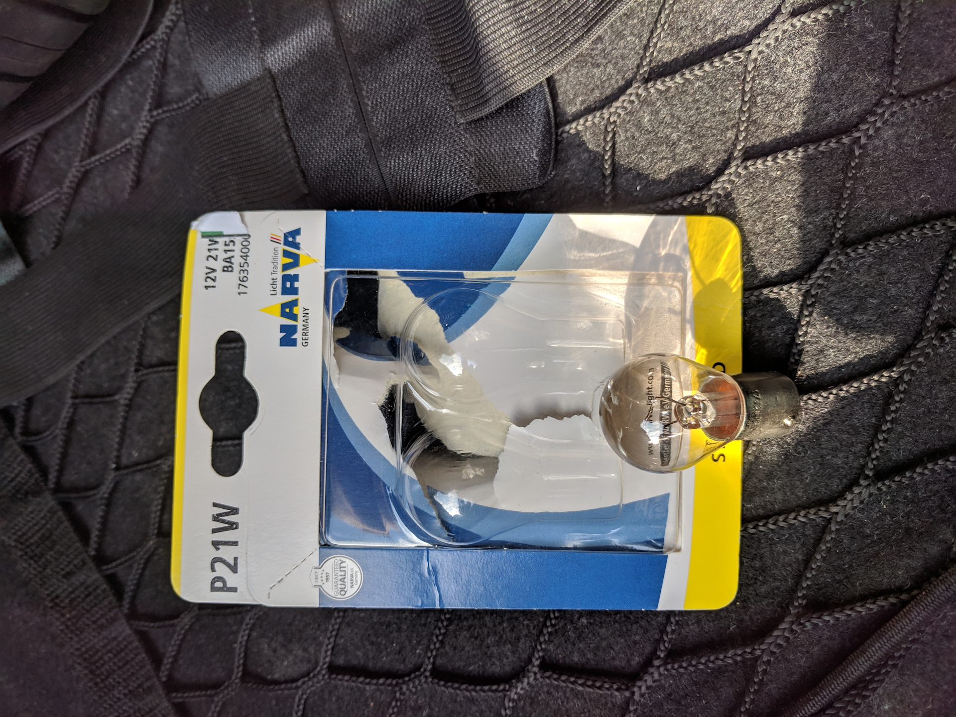 Замена лампы доп-стопа (второй раз) — Hyundai Elantra (5G), 1,8 л ...