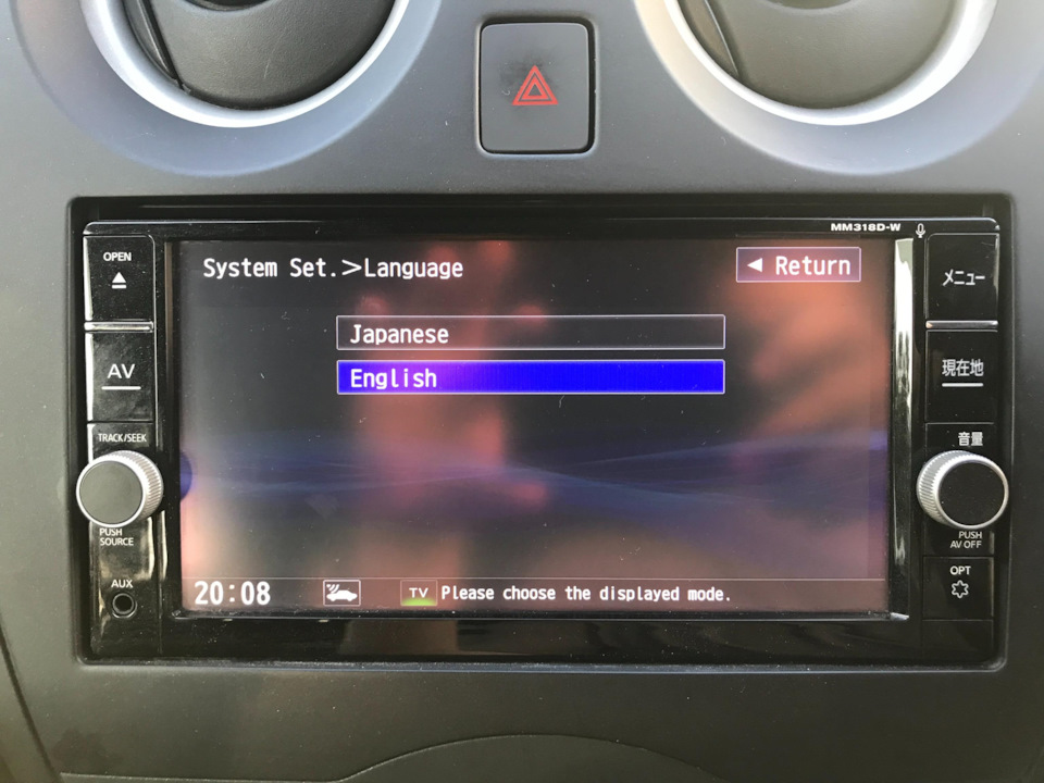 Фото в бортжурнале Nissan Note (2G)