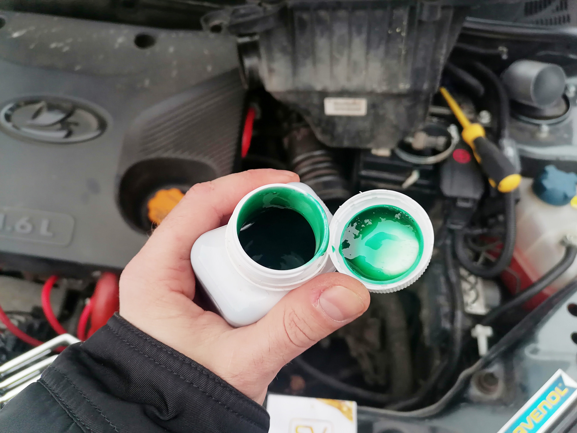 Масло В Коробку Гранта Купить