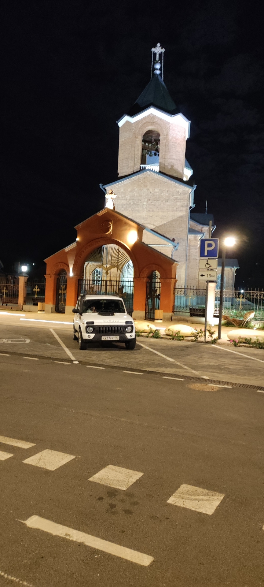 Домокомплекты в Армавир 3D-тур