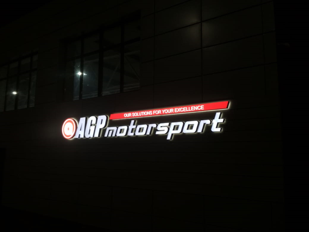 Agp motorsport чип. AGP Motorsport. AGP Motorsport наклейка. АГП Моторспорт. AGP лого.