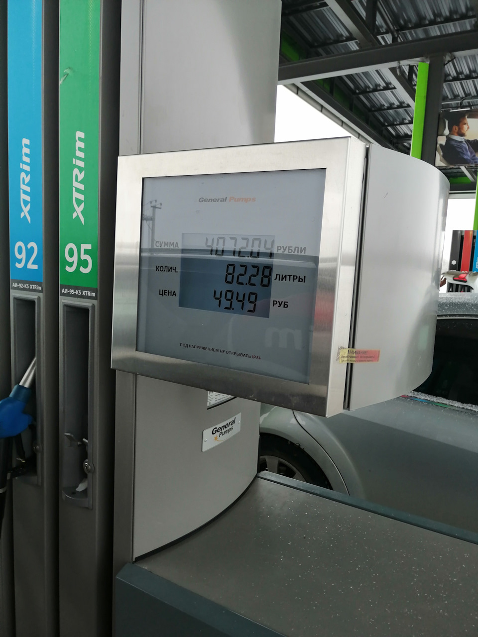 Фото в бортжурнале Volkswagen Touareg (2G)