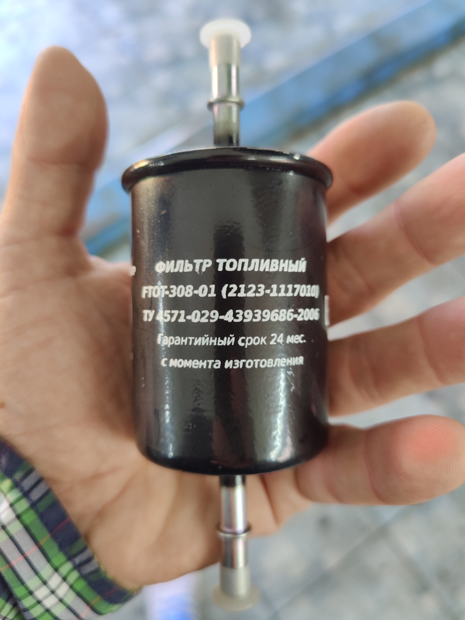 Топливный фильтр и дворники — Lada Гранта Лифтбек (2G), 1,6 л, 2019 ...