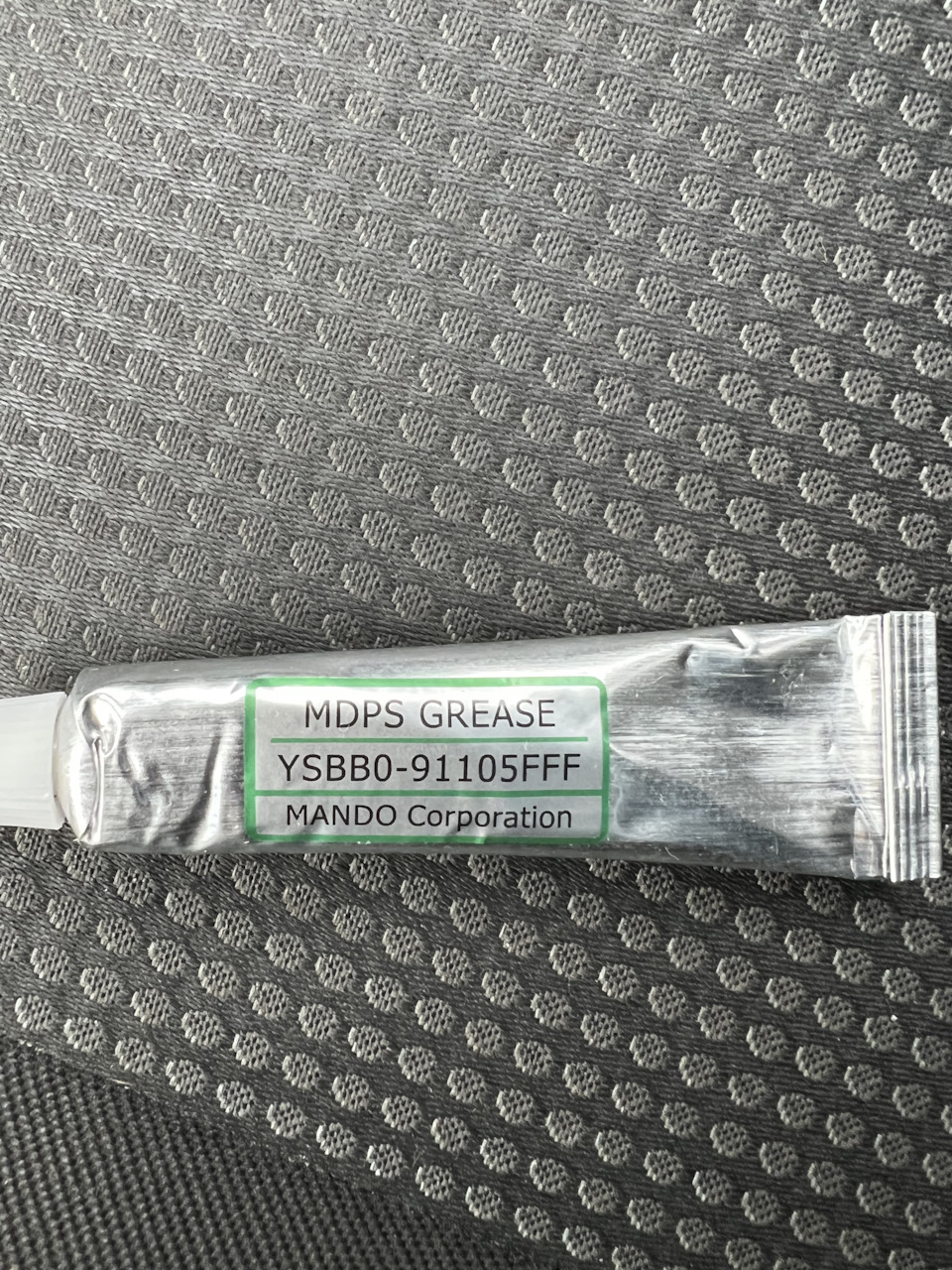 Дребезжит руль на кочках — Opel Meriva (A), 1,4 л, 2007 года | своими ...