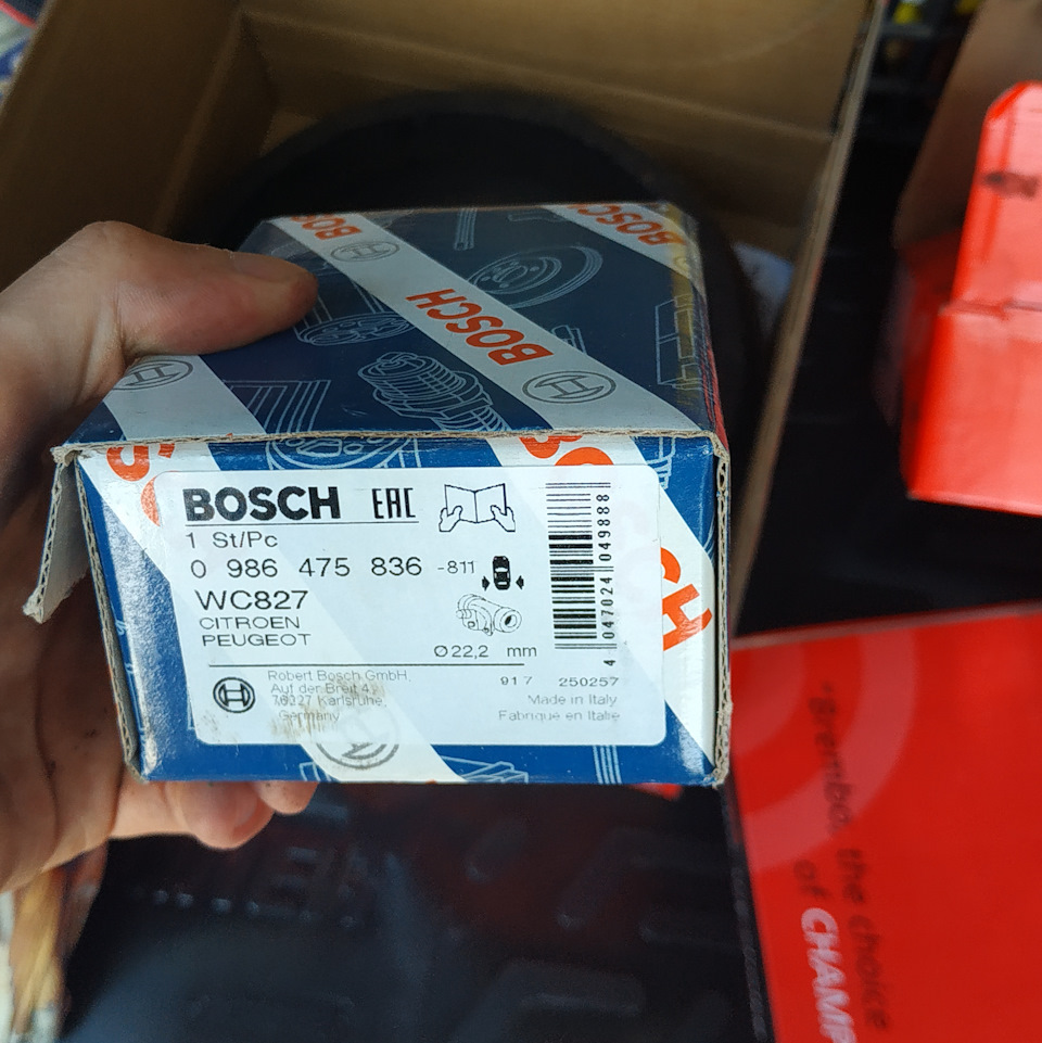 Фото в бортжурнале Citroen Berlingo (1G). Запчасти на фото: 0986475836, WC827, 2S0257