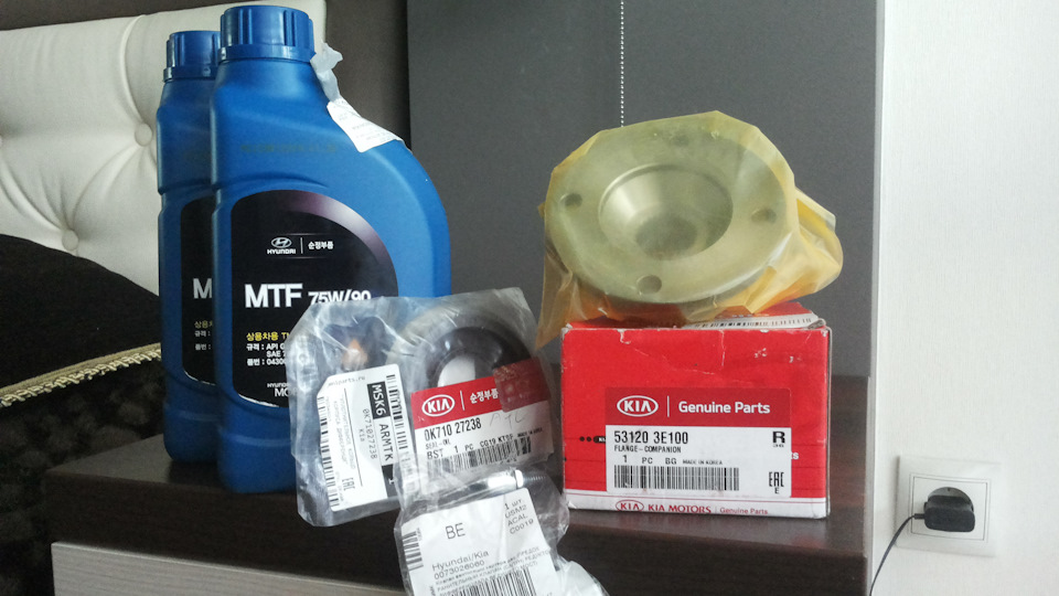 0K71027238 УПЛОТНИТЕЛЬНОЕ КОЛЬЦО KIA HYUNDAI | Запчасти на DRIVE2