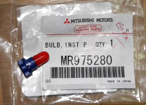 MR975280 Лампочка Mitsubishi | Запчасти на DRIVE2