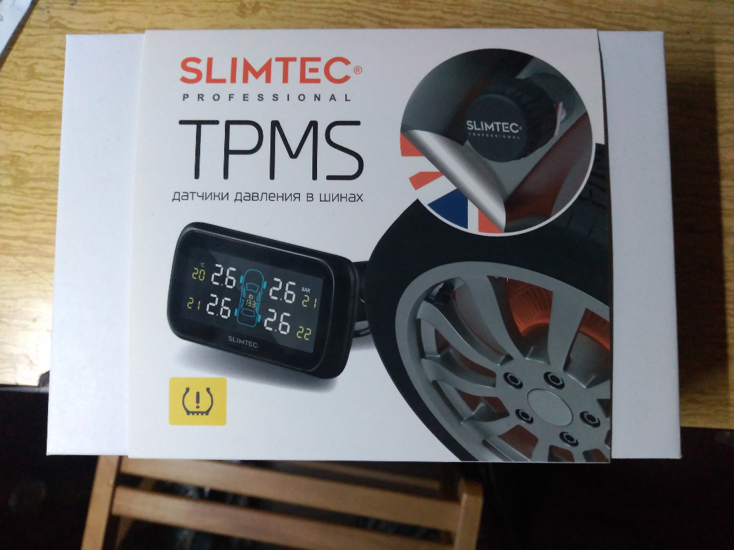 Slimtec TPMS x5. TPMS T-Wand 200. Датчики давления Slimtec TPMS x5 инструкция. Слимтек м7.