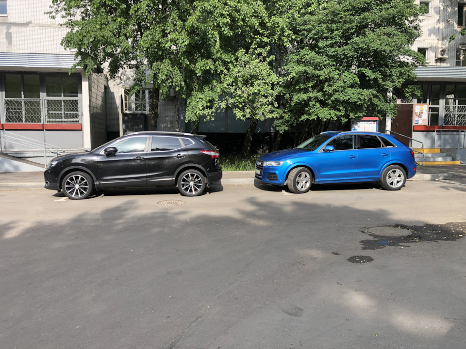 Автопрогмат
