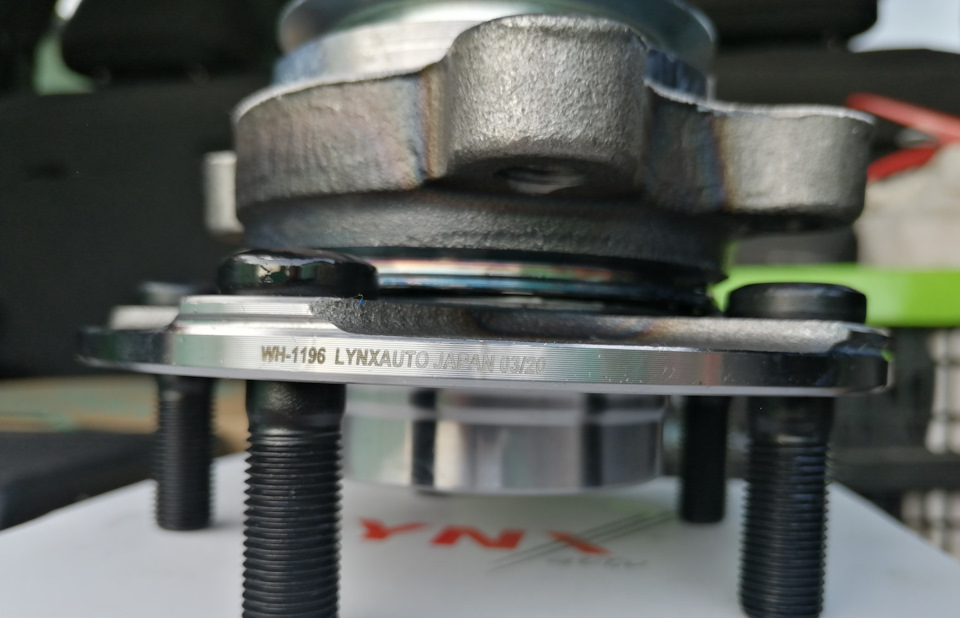 WH1196 Ступица передняя в сборе с ABS LYNXauto | Запчасти на DRIVE2