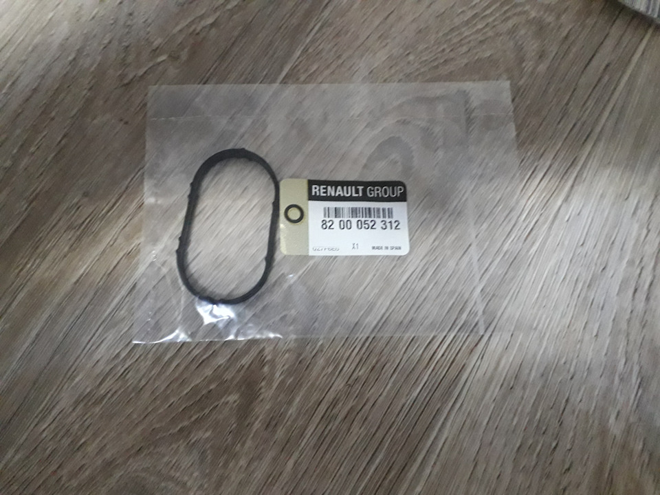 Запчасти на фото: 8200052312. Фото в бортжурнале LADA Ларгус