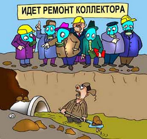 Картинка один работает