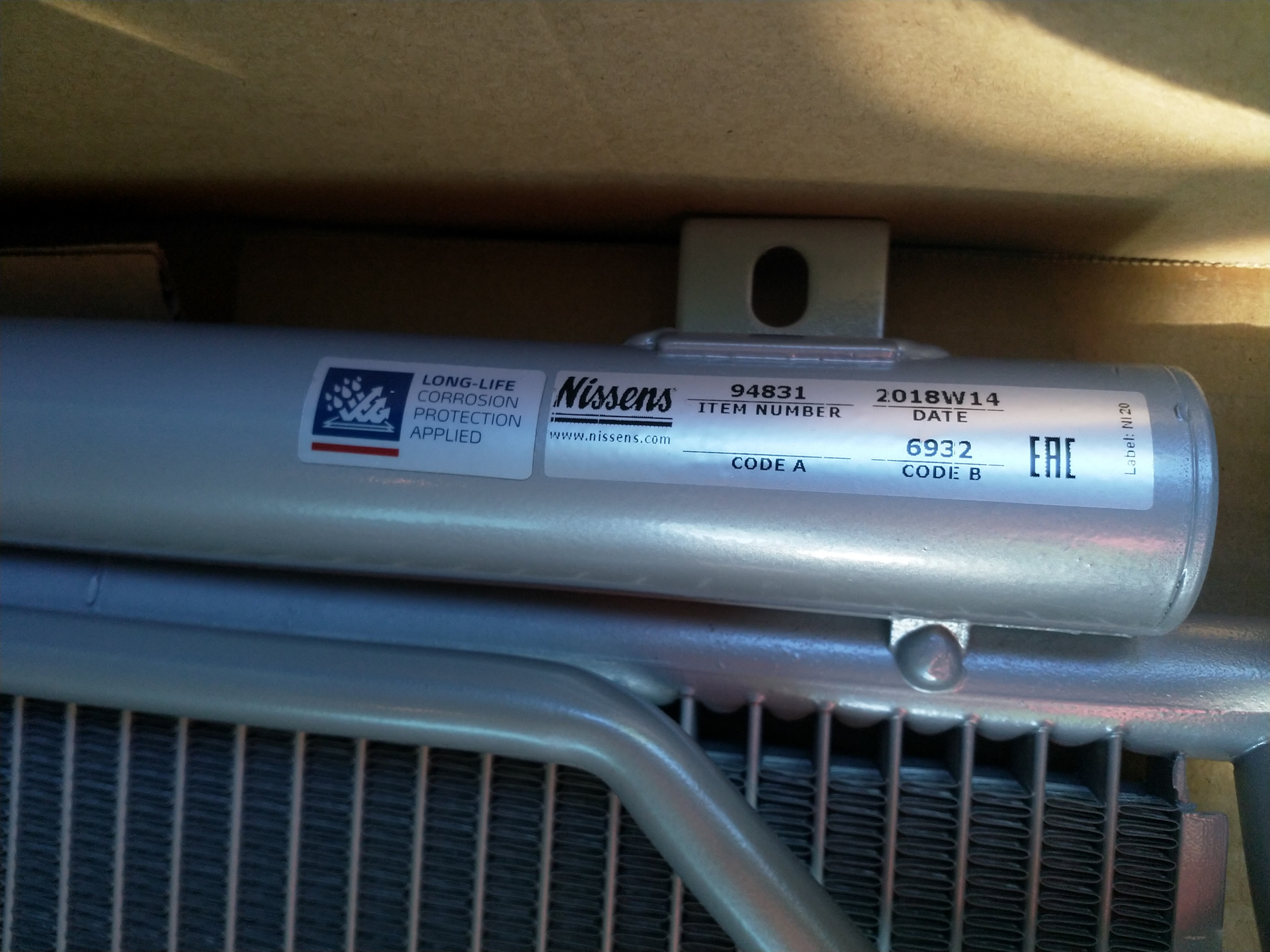 батарея дат