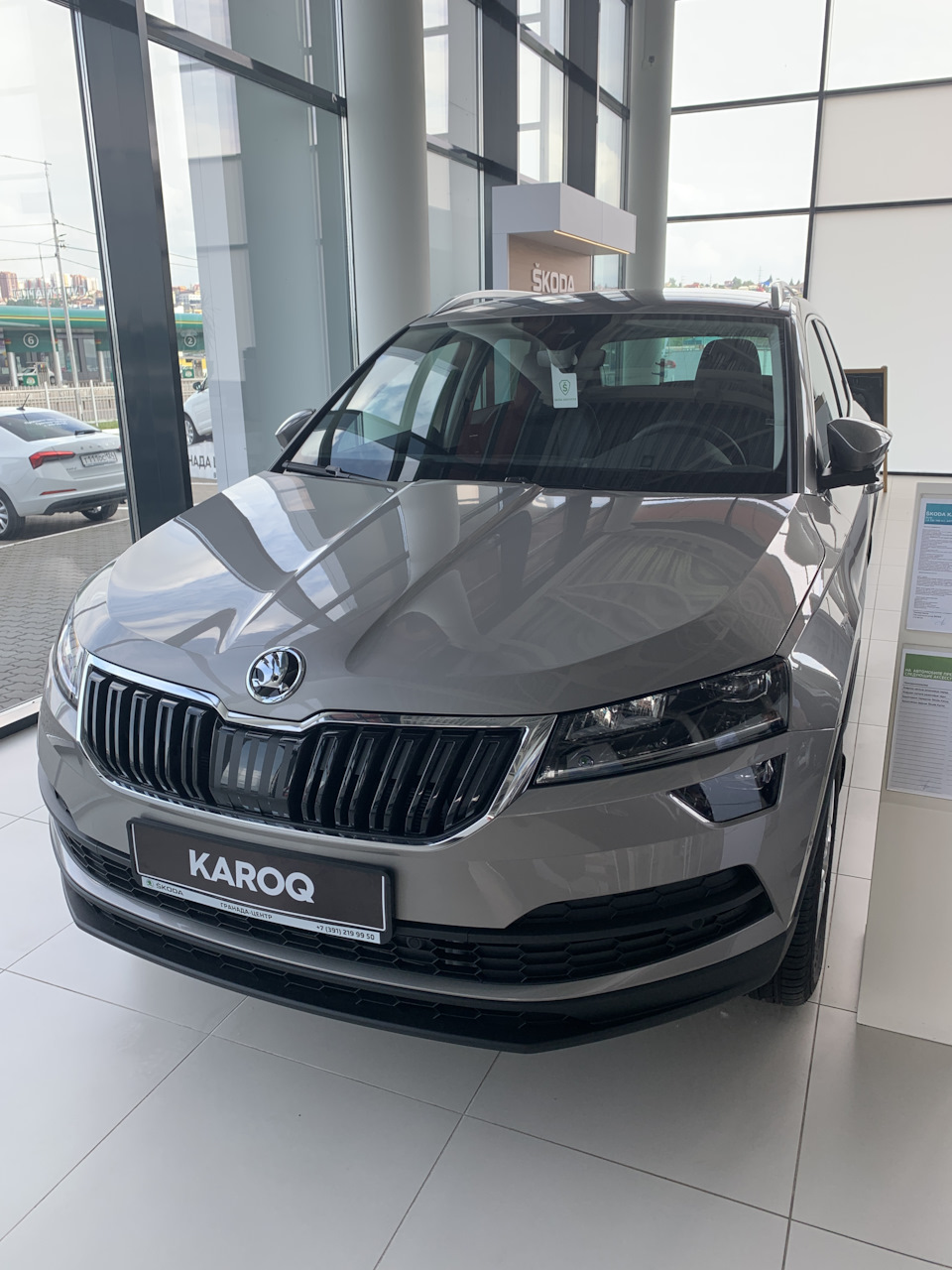 Поиск авто — Skoda Karoq, 1,4 л, 2019 года | покупка машины | DRIVE2