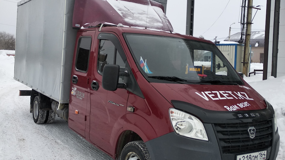 Газель некст эвотек