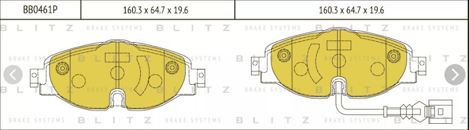 Фото в бортжурнале Skoda Octavia A7 Mk3. Запчасти на фото: BB0461P