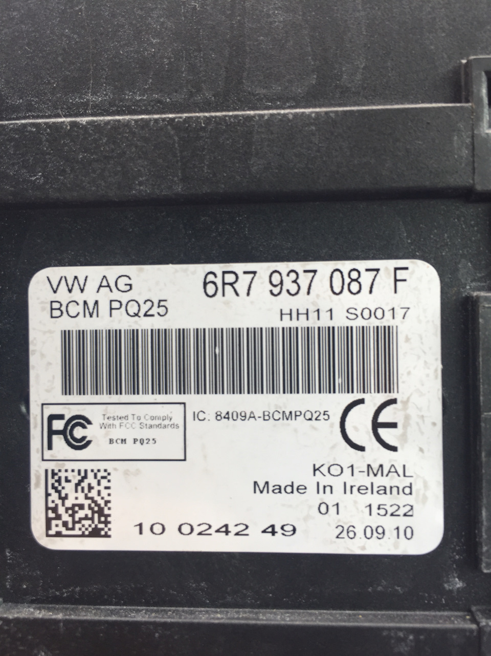 Стоп сигналы и электрика — Skoda Fabia Mk2, 1,4 л, 2010 года | своими ...