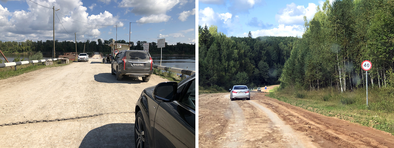 Санкт-Петербург — Пермь — Audi Q7 (1G), 3 л, 2010 года | путешествие ...