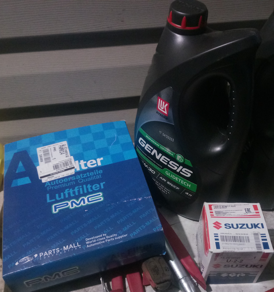 мд синяя соточка компакт. воздушный фильтр сузуки джимни. расходники сузуки. расходники сузуки. масляный фильтр сузуки гранд витара 2.