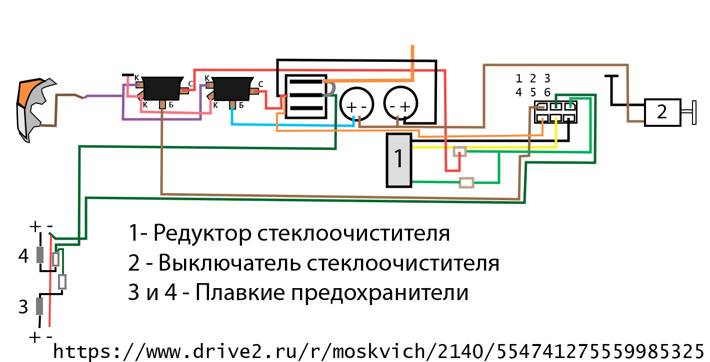 Схема москвич 2140