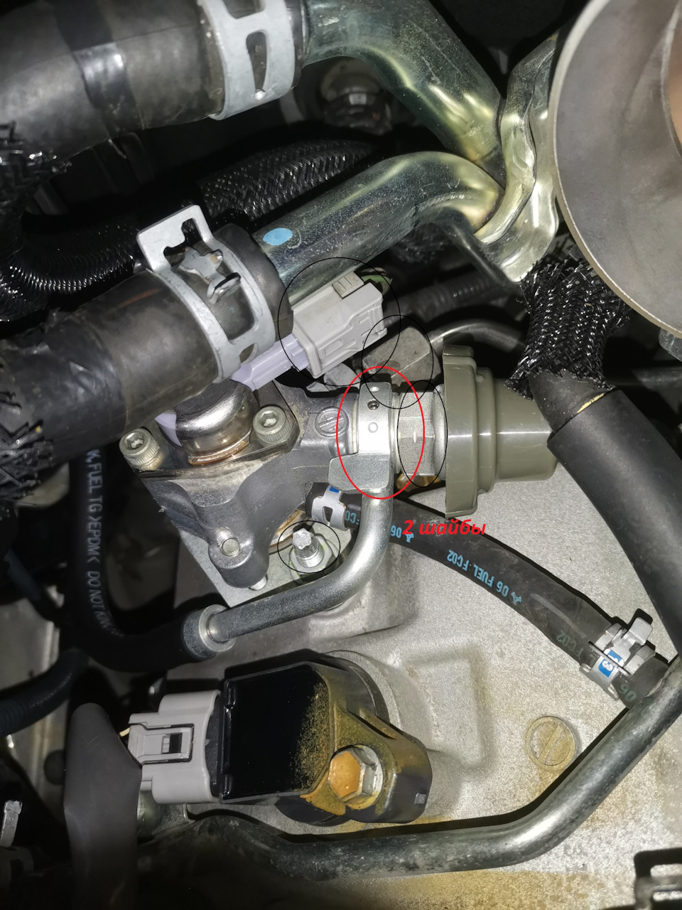 ТНВД — Toyota Crown (S180)