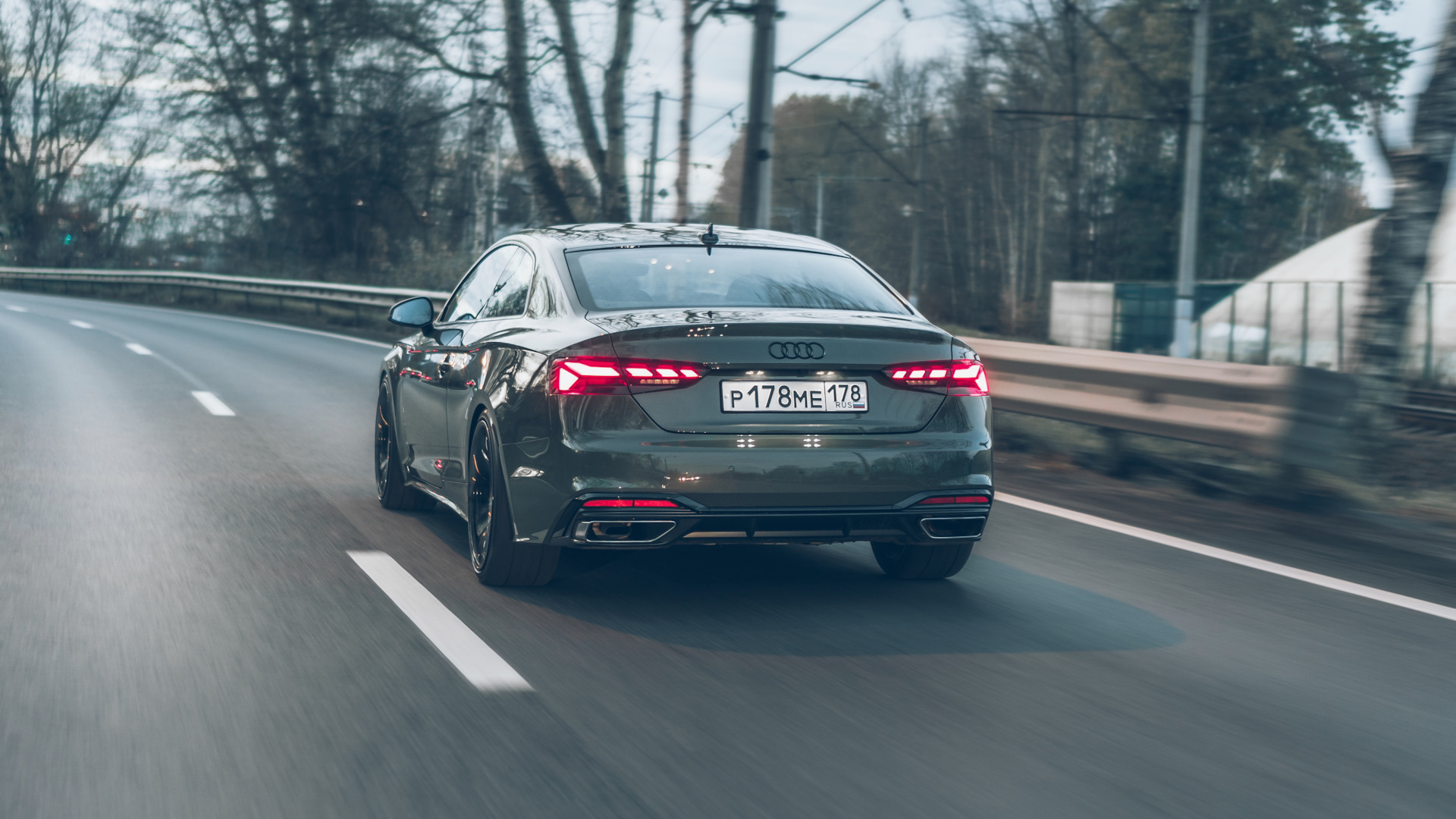 Audi 45 tfsi. Киа Оптима с 139 са 777. С446тх777 Kia Optima. Х993см 69 Киа Оптима. Kia Optima номер