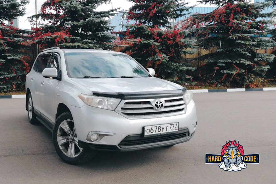 Toyota Highlander & Highlander hybrid. Перевод на евро2 и как убрать ...