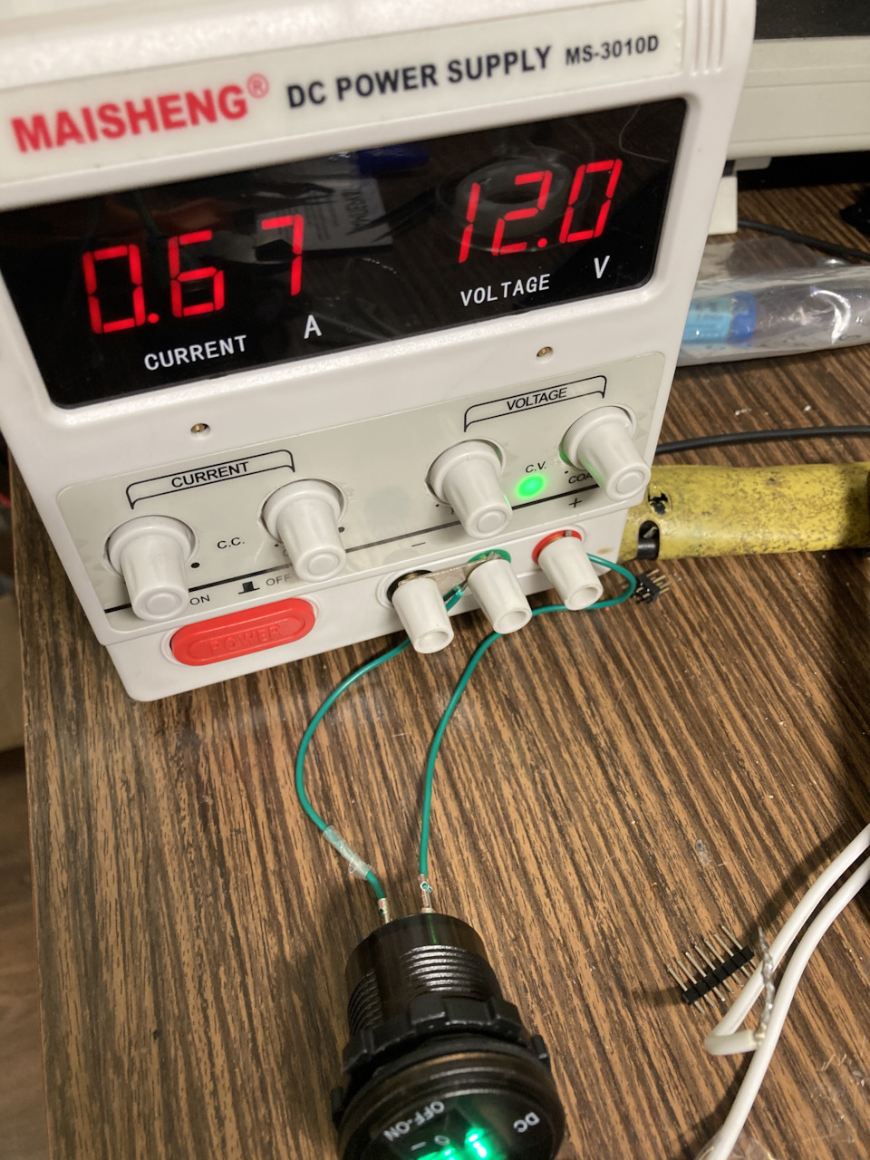 Подготовка необходимых инструментов