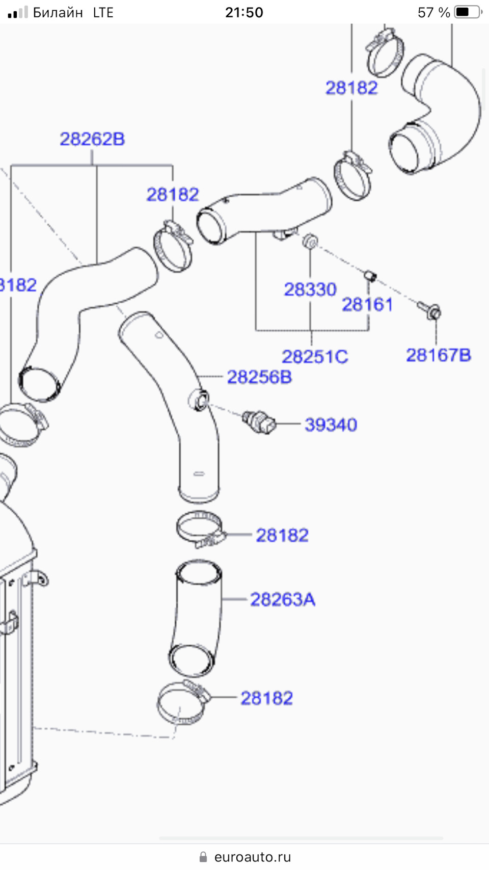 Фото в бортжурнале Hyundai ix35