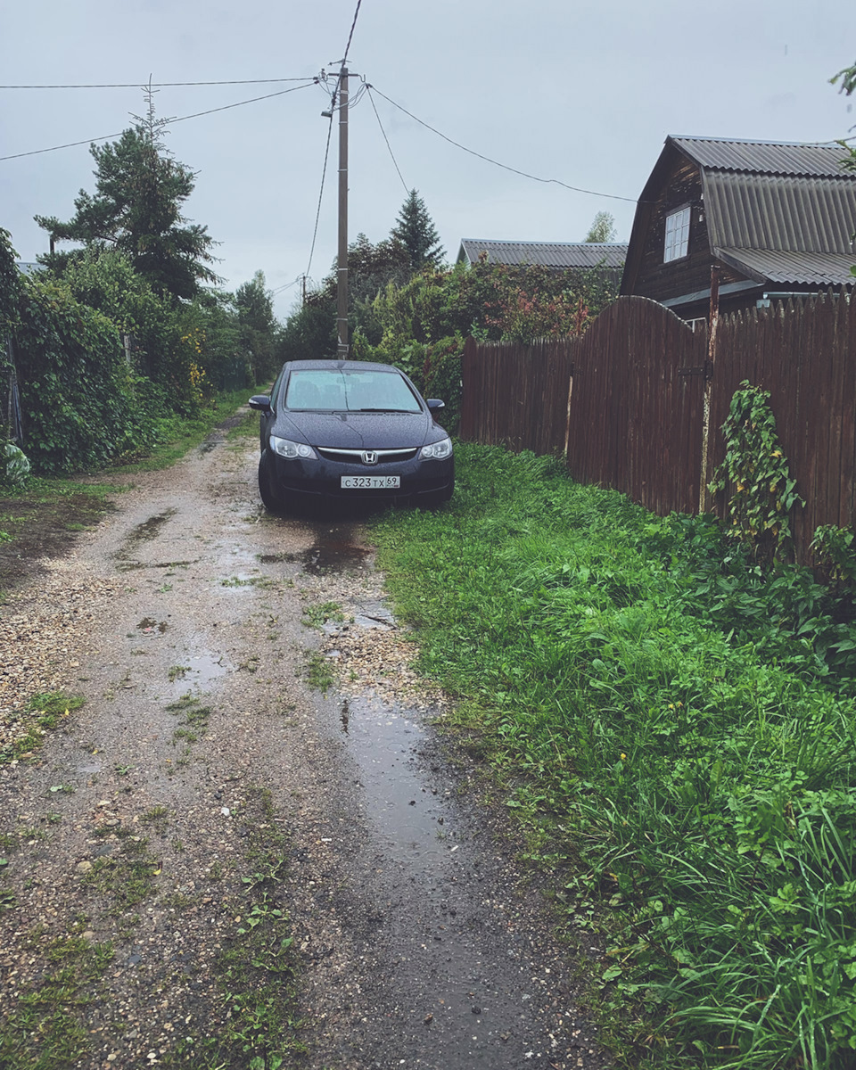 Путешествия: первая дальняя поездка в родные места | pt.2 — Honda Civic 4D  (8G), 1,8 л, 2007 года | путешествие | DRIVE2