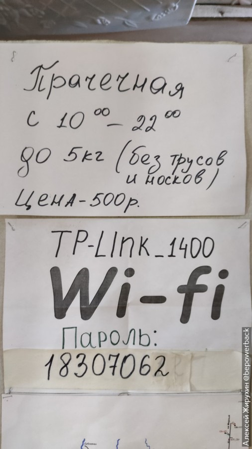 Что такое пикет на зимнике. Смотреть фото Что такое пикет на зимнике. Смотреть картинку Что такое пикет на зимнике. Картинка про Что такое пикет на зимнике. Фото Что такое пикет на зимнике
