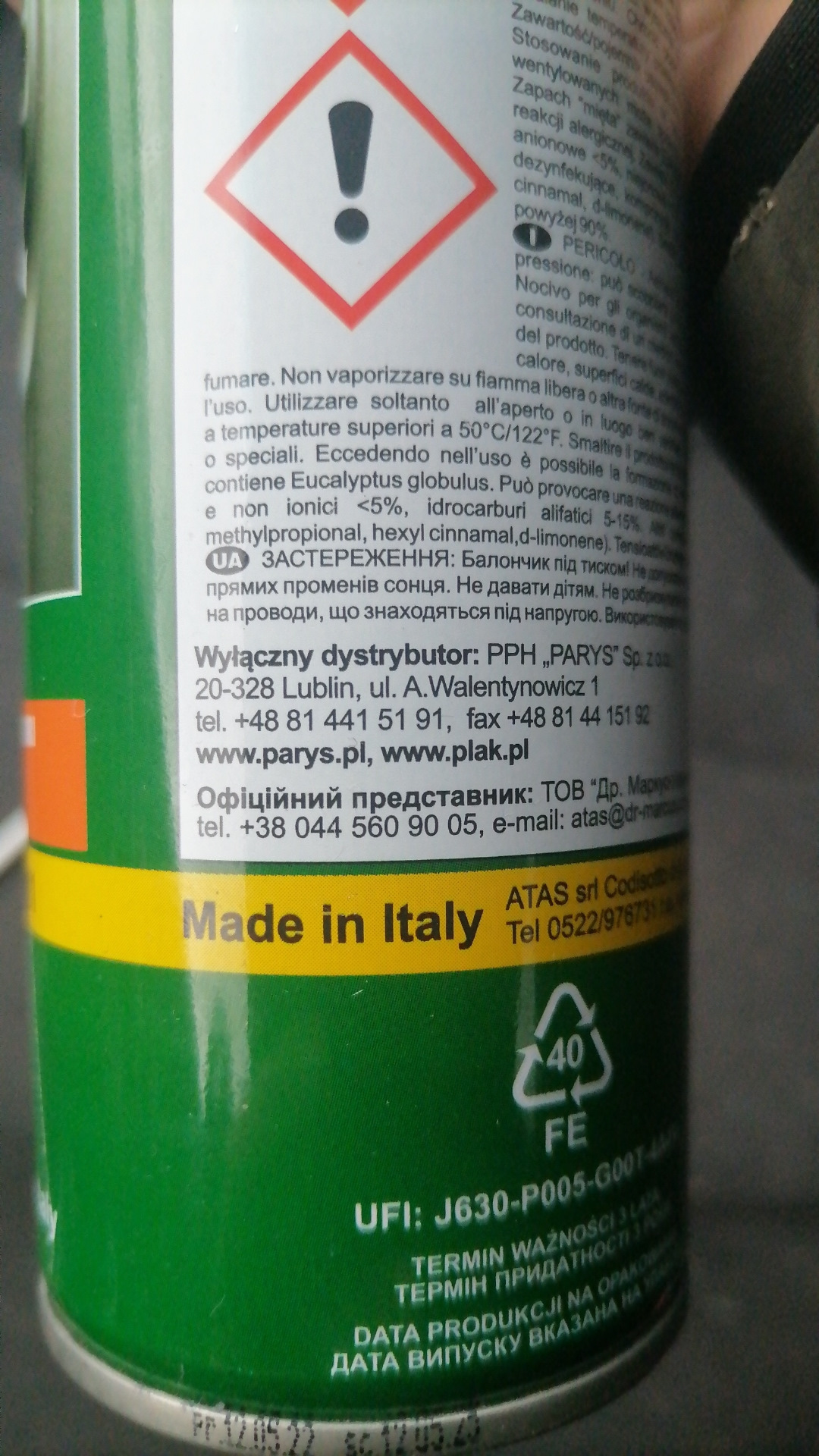 Очистка кондиционера elantra xd — Hyundai Elantra (3G), 1,6 л, 2002 ...