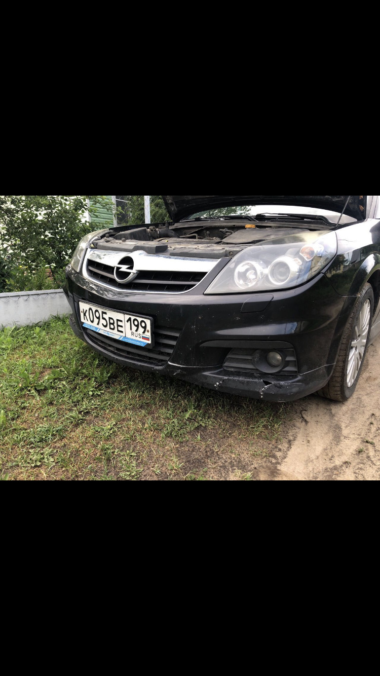 Временный пост про решетку птф — Opel Vectra C, 1,8 л, 2007 года ...