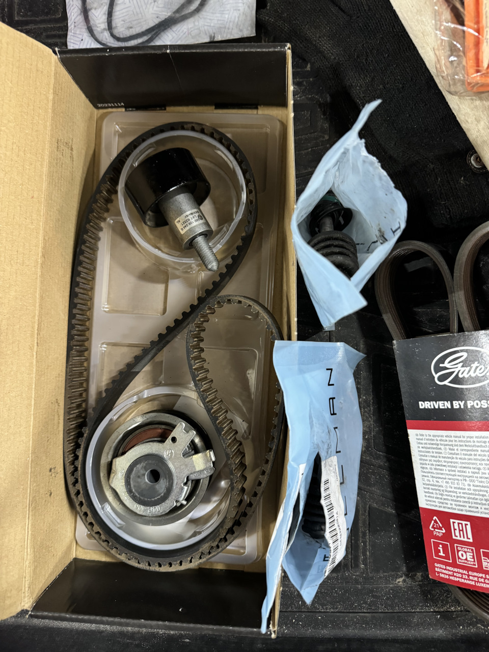 Фото в бортжурнале Skoda Octavia A7 Mk3